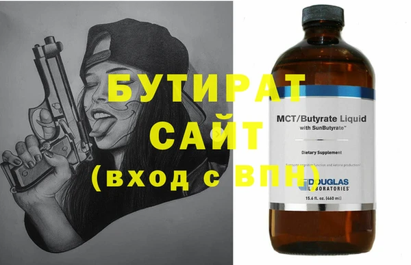 наркотики Нягань