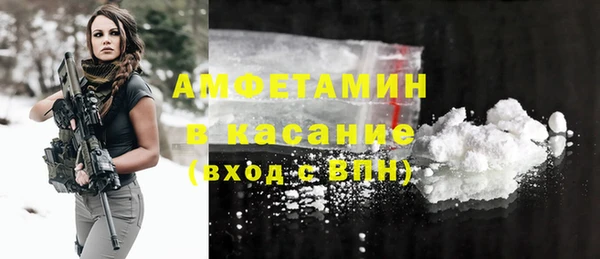 круглые Остров