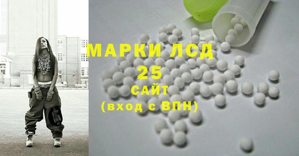 героин Нязепетровск