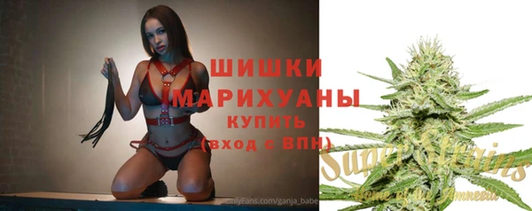 наркотики Нягань