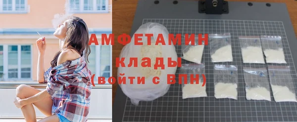 наркотики Нягань