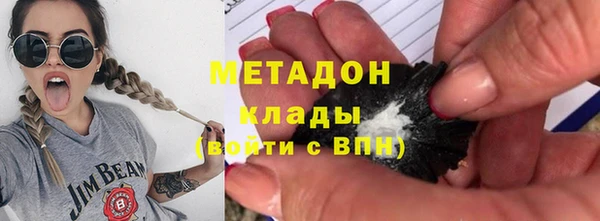 героин Нязепетровск