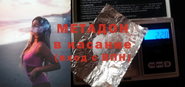 прущие крисы Няндома