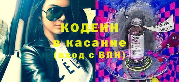 наркотики Нягань