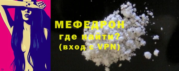 Альфа ПВП Осташков