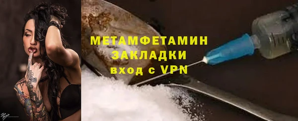 прущие крисы Няндома