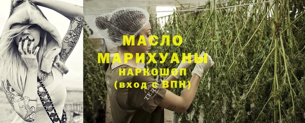 наркотики Нягань
