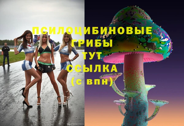 круглые Остров