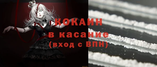героин Нязепетровск