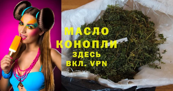 прущие крисы Няндома
