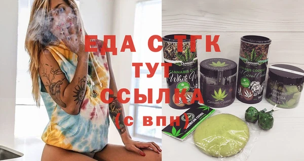 героин Нязепетровск