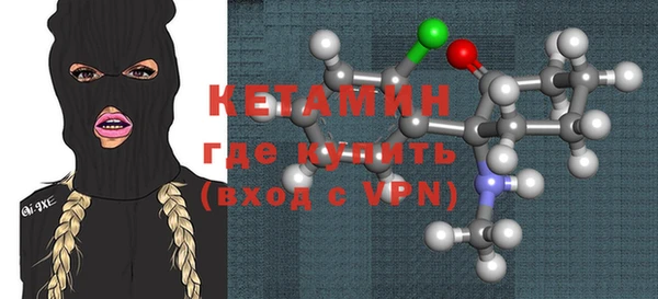 наркотики Нягань