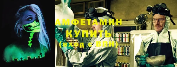 круглые Остров