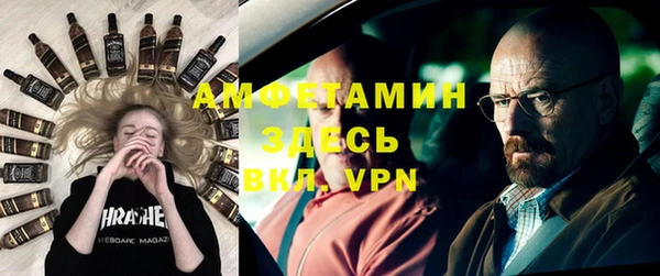 прущие крисы Няндома
