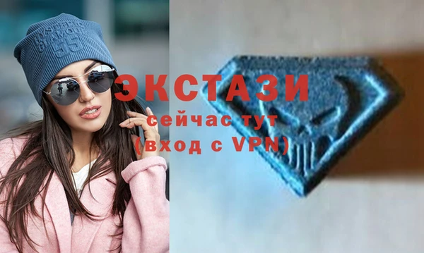 Альфа ПВП Осташков