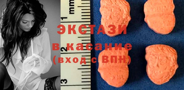 Альфа ПВП Осташков