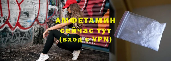 героин Нязепетровск