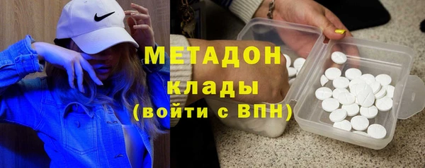 прущие крисы Няндома
