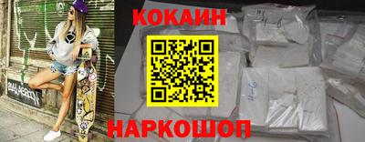 винт Гусев