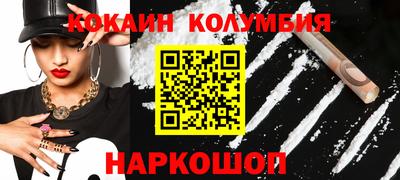 экстази Гусиноозёрск