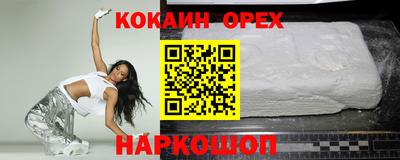 винт Гусев