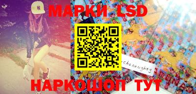 экстази Гусиноозёрск