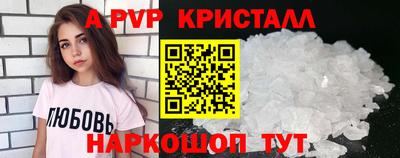 экстази Гусиноозёрск