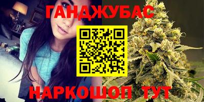 эйфоретик Гусь-Хрустальный