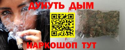 экстази Гусиноозёрск