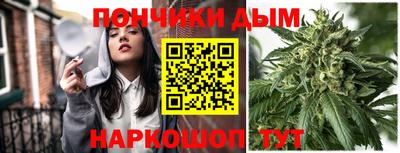 винт Гусев