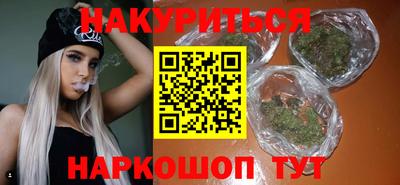 экстази Гусиноозёрск