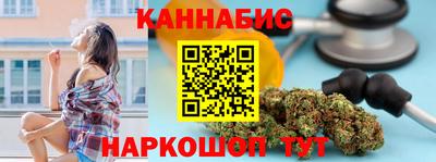экстази Гусиноозёрск