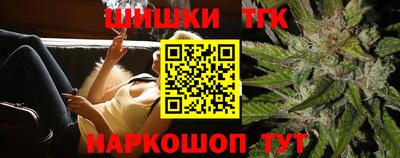 эйфоретик Гусь-Хрустальный