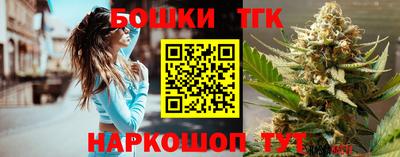 эйфоретик Гусь-Хрустальный