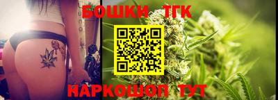 винт Гусев