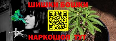 винт Гусев