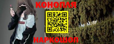 винт Гусев