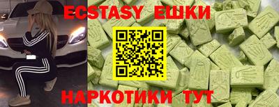 винт Гусев