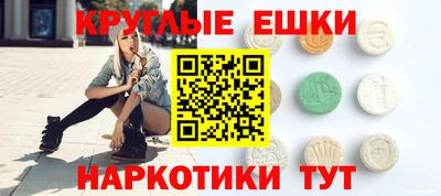 винт Гусев