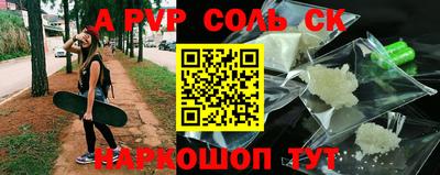 экстази Гусиноозёрск