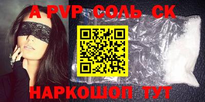 экстази Гусиноозёрск