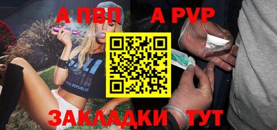 эйфоретик Гусь-Хрустальный