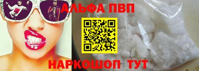 винт Гусев