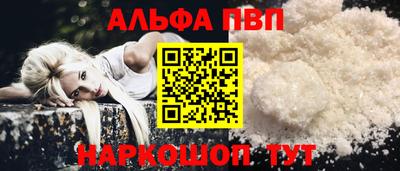 винт Гусев