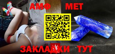 экстази Гусиноозёрск