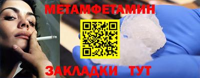 винт Гусев