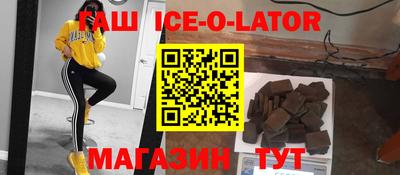 винт Гусев