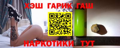 винт Гусев
