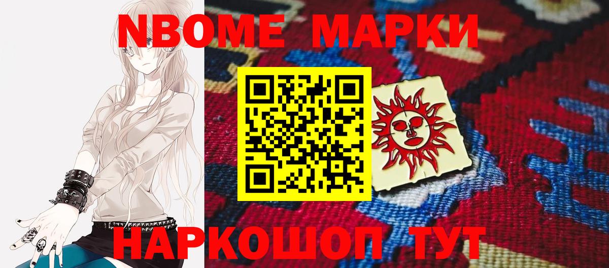 Лсд 25 экстази кислота  Вход с VPN  Павловский Посад  LSD-25 экстази кислота 