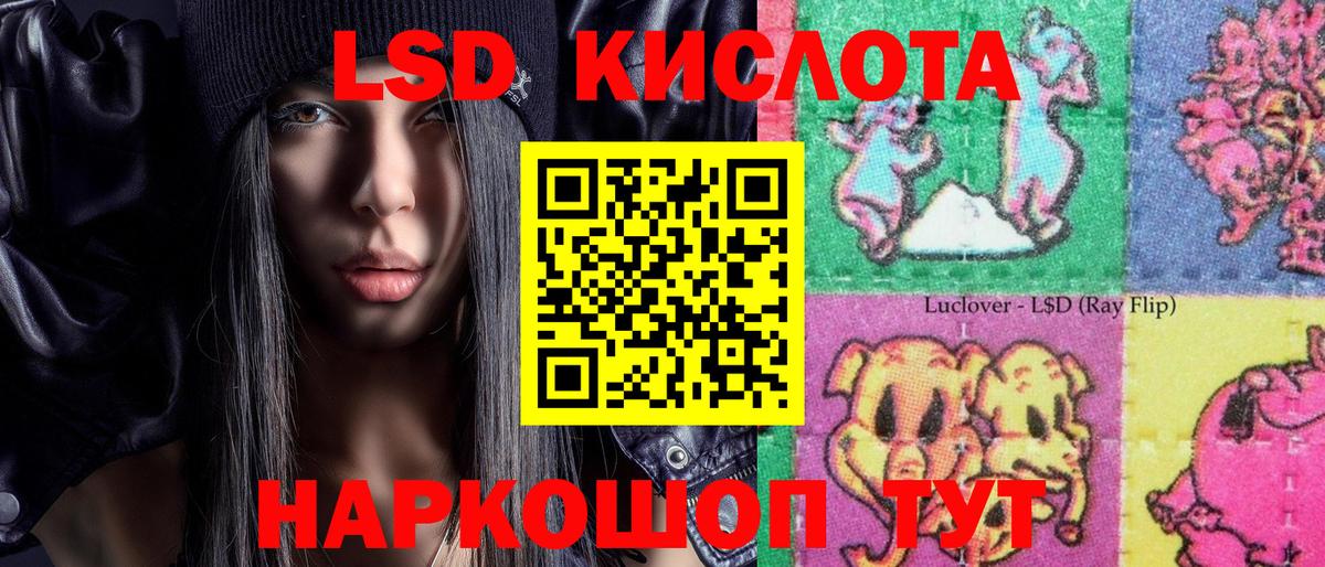 Марки N-bome  Вход с VPN  Павловский Посад  Марки NBOMe 1500мкг 
